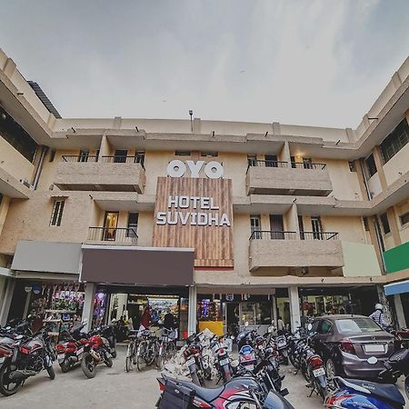 โอโย 45443 โฮเต็ล สุวิท Hotel บิลาสปูร์ ภายนอก รูปภาพ
