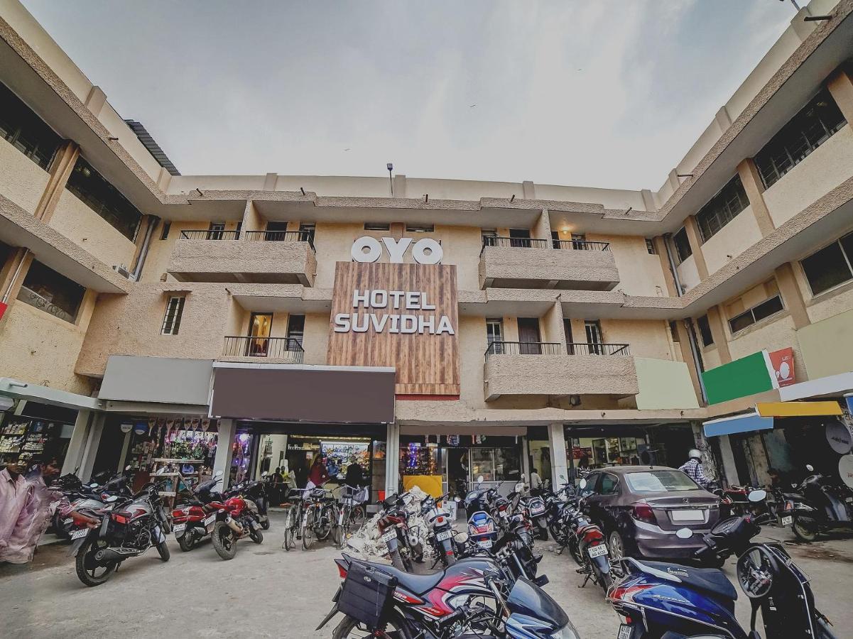 โอโย 45443 โฮเต็ล สุวิท Hotel บิลาสปูร์ ภายนอก รูปภาพ