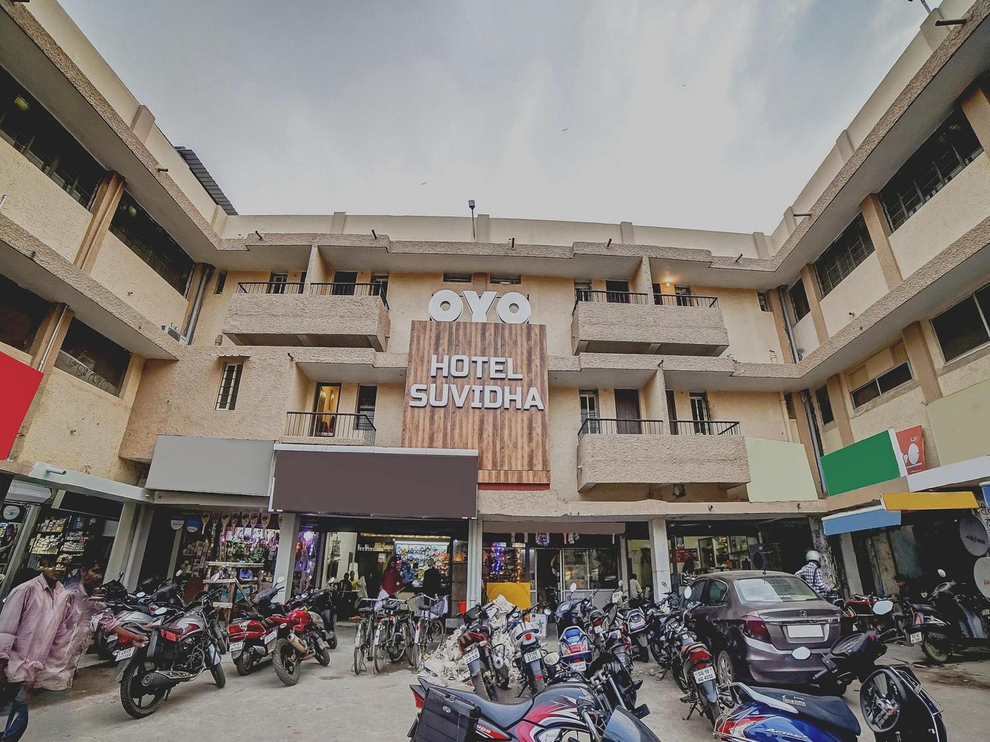 โอโย 45443 โฮเต็ล สุวิท Hotel บิลาสปูร์ ภายนอก รูปภาพ